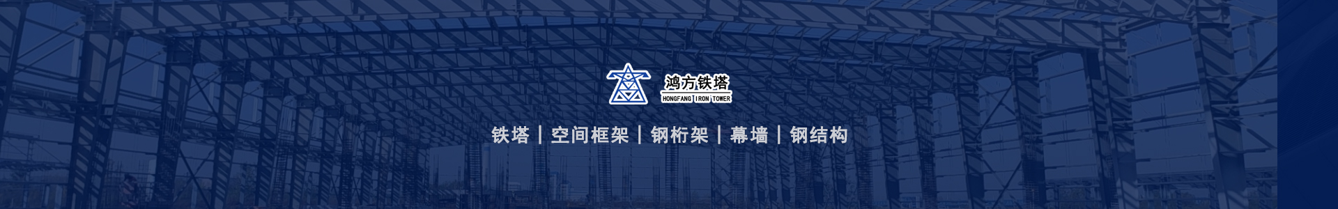 無錫綠茵衛(wèi)士環(huán)保科技有限公司