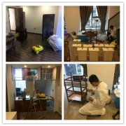 「公共空間除甲醛」養(yǎng)生會所空氣治理