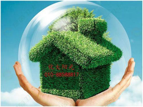 「室內(nèi)空氣污染檢測(cè)治理」新房裝修除甲醛法新房裝修技巧