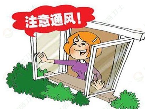 室內(nèi)污染治理加盟